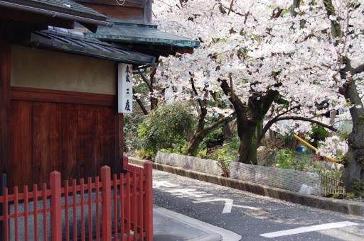 G 3* Kyōto